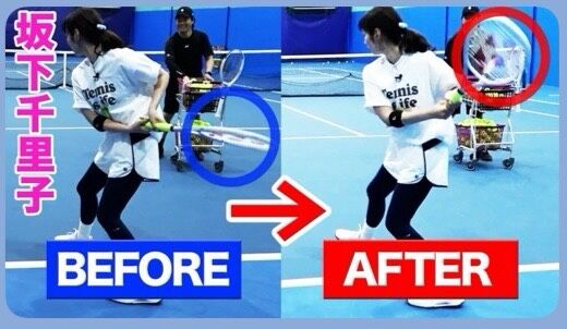 Vfootwork 勝者のフットワーク塾とは – SmartSwing.Proテニススクール